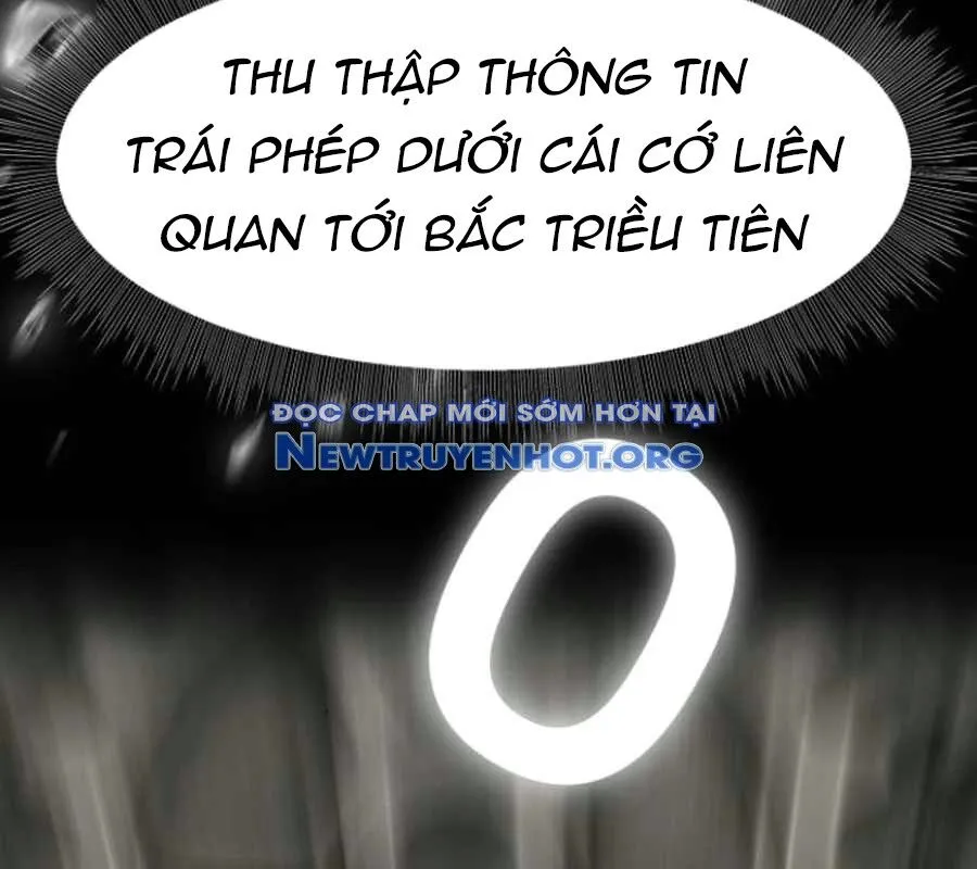 Trang 213