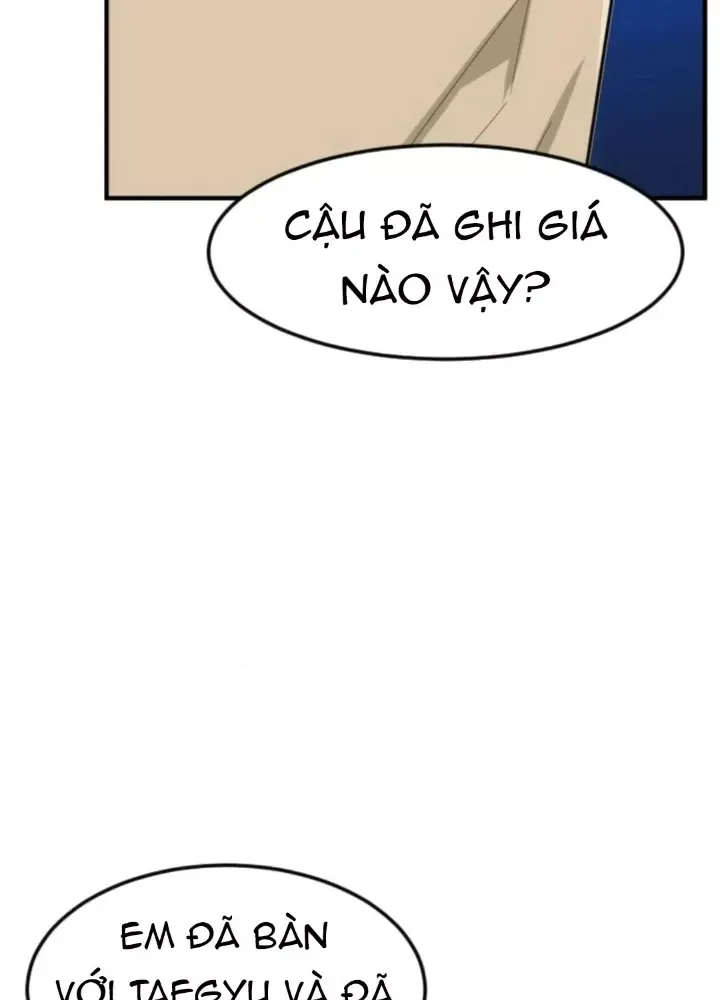 Trang 77