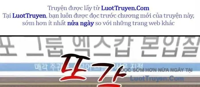 Trang 221