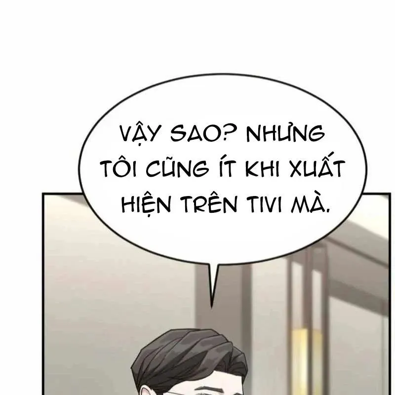 Trang 213
