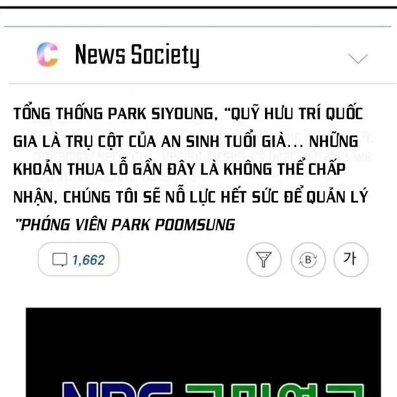 Trang 167