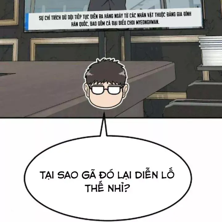 Trang 86