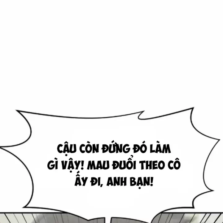 Trang 111