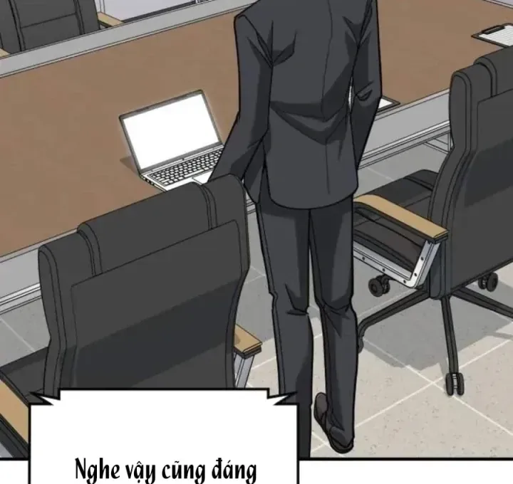 Trang 258