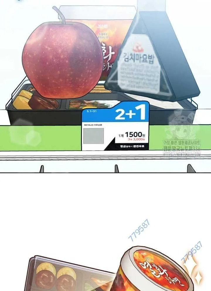 Trang 85