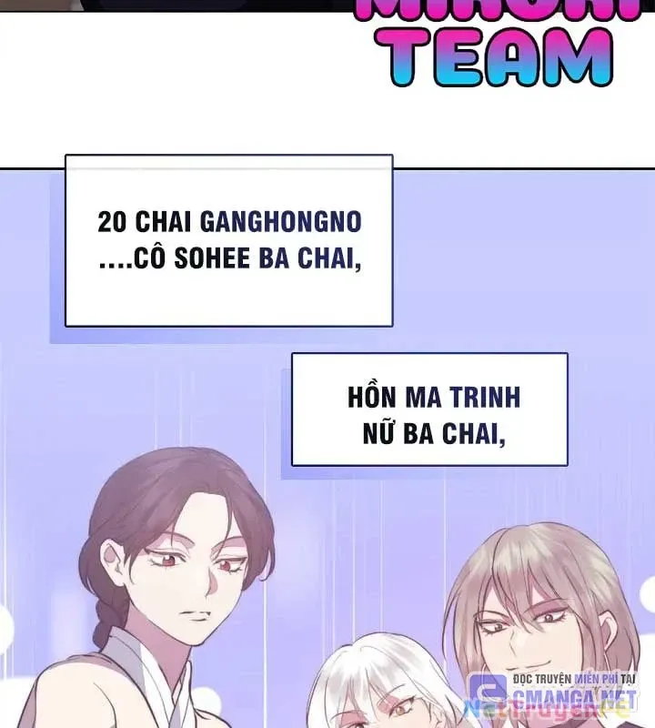 Trang 61