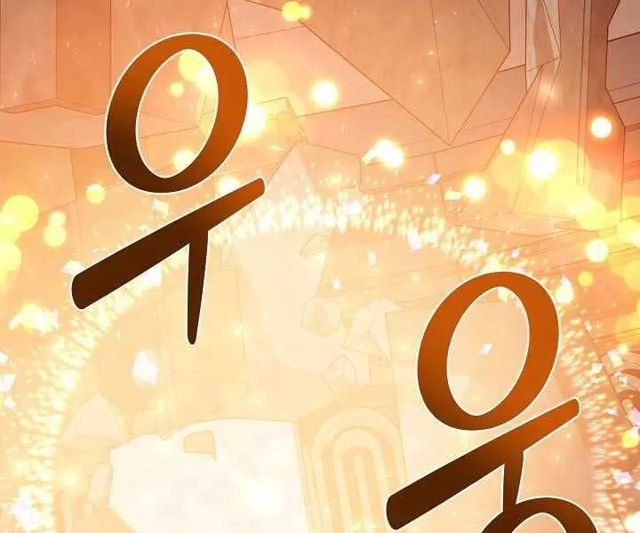 Trang 112