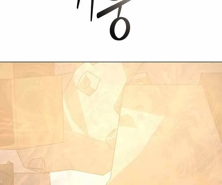 Trang 121