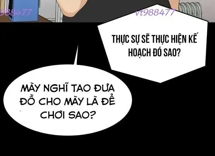 Trang 226