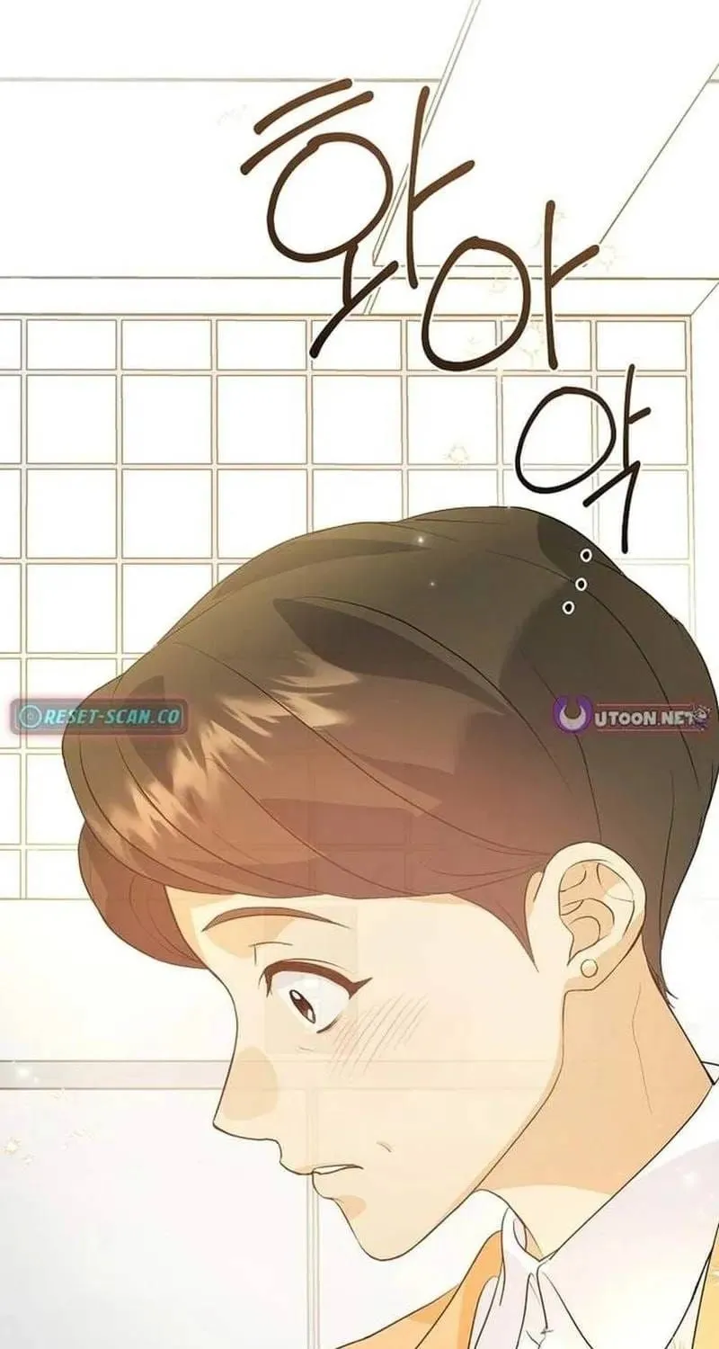 Trang 88