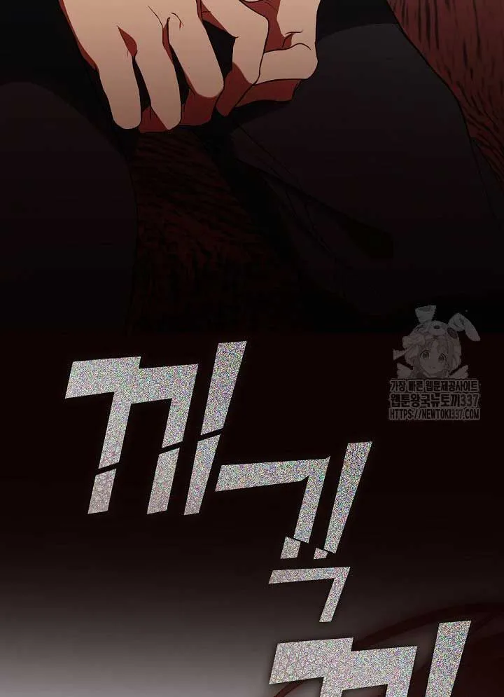 Trang 199