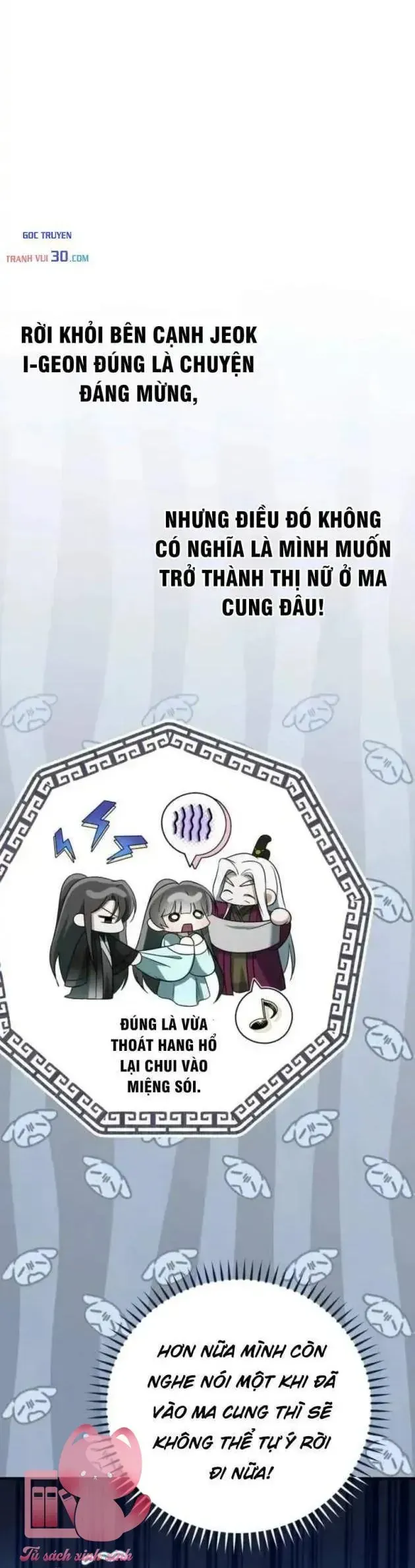 Trang 27
