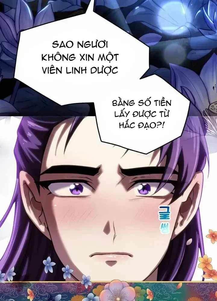 Trang 84