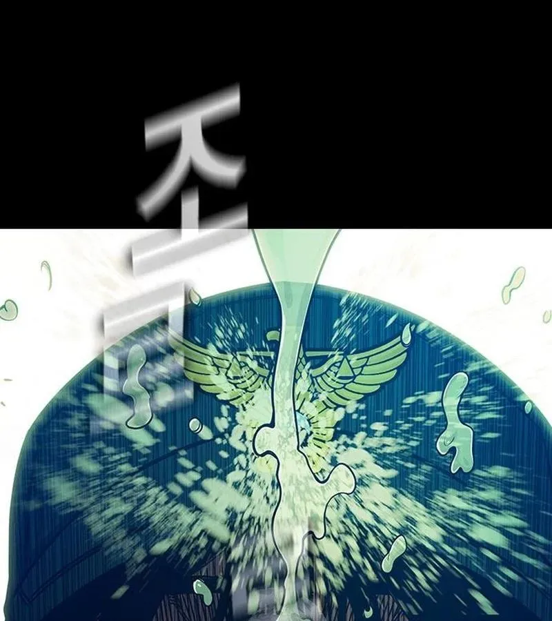 Trang 202