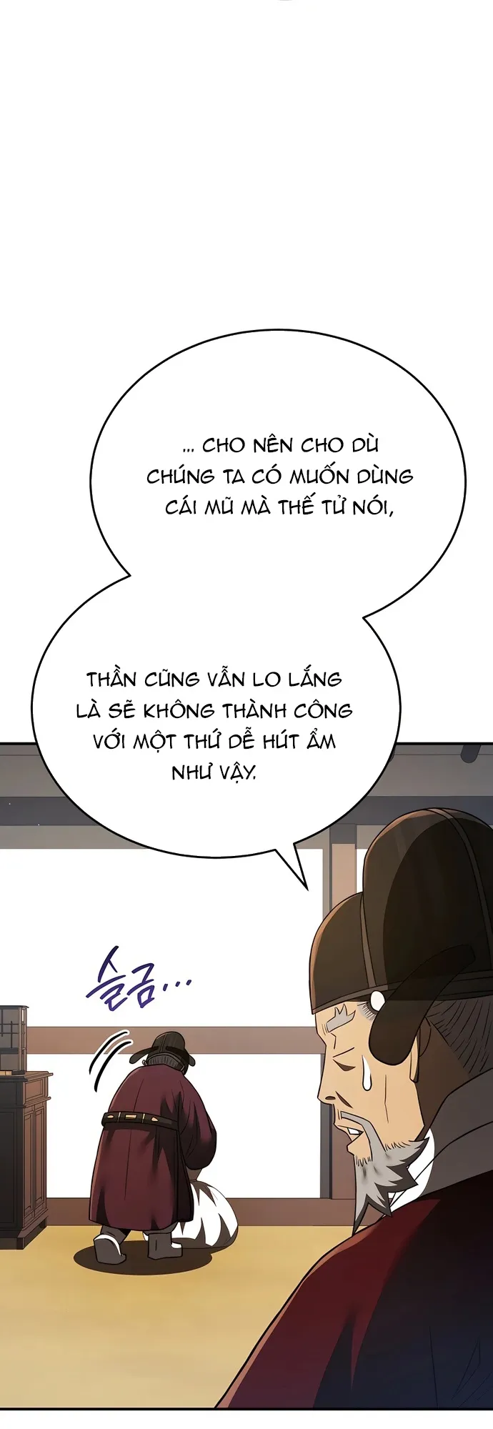 Trang 51