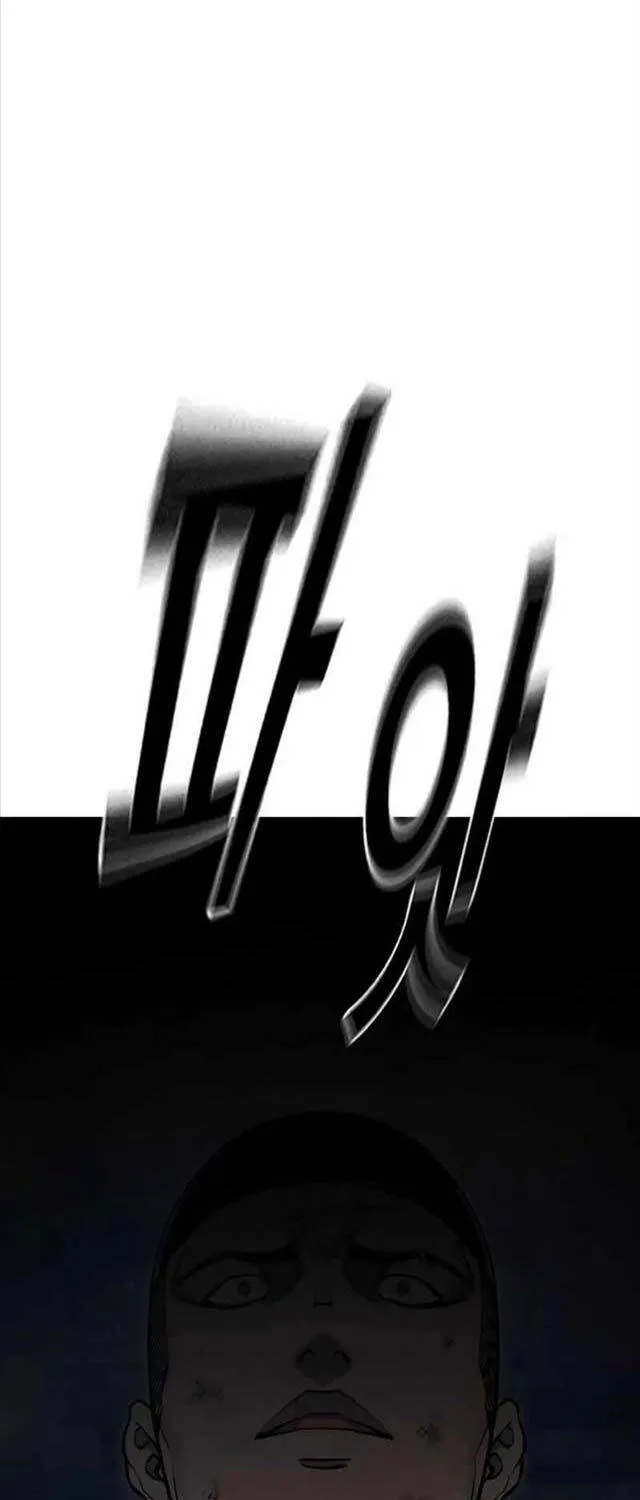Trang 123