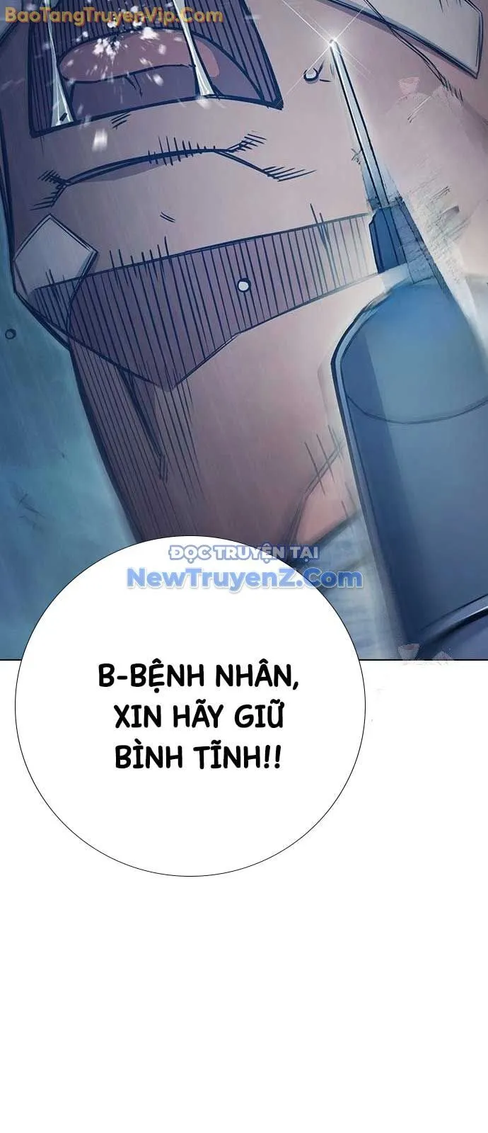 Trang 73