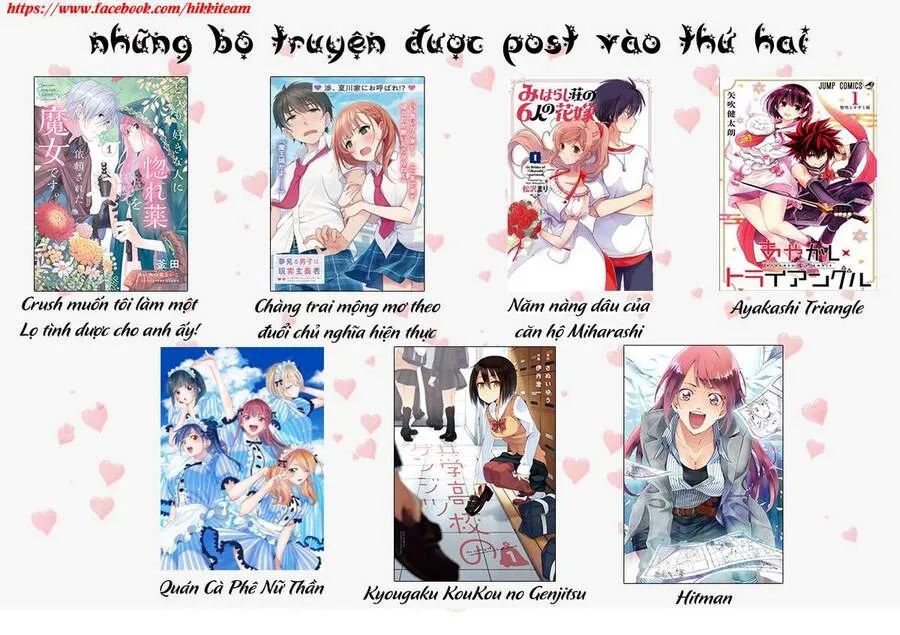 Trang 3