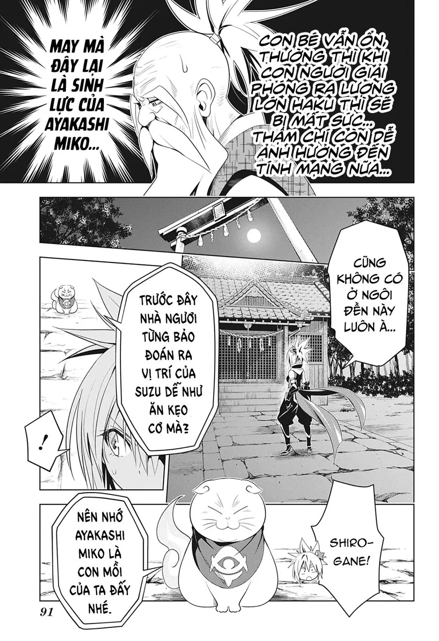 Trang 12