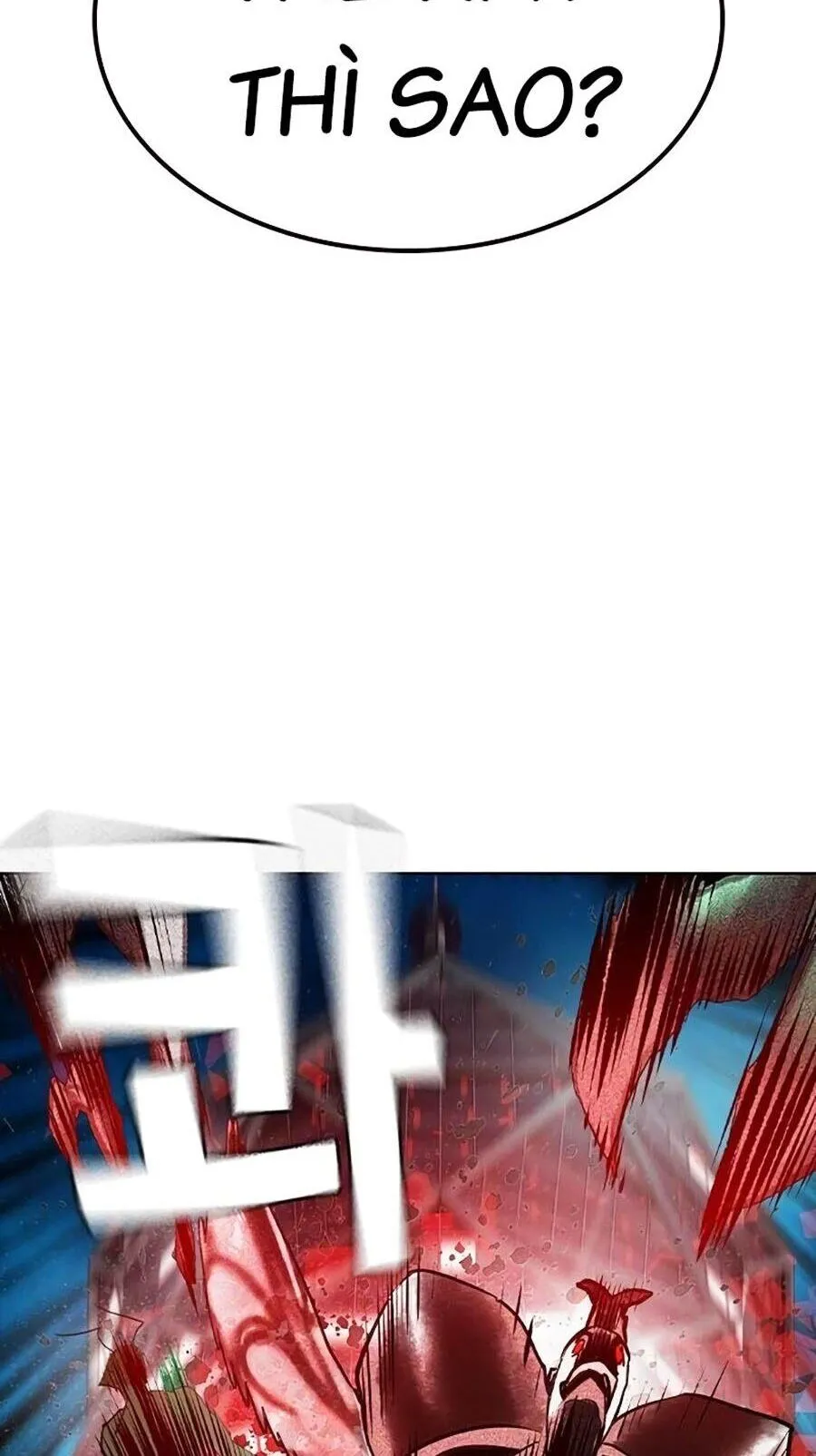 Trang 117