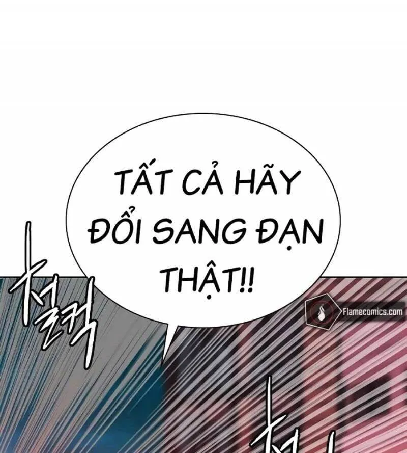 Trang 226