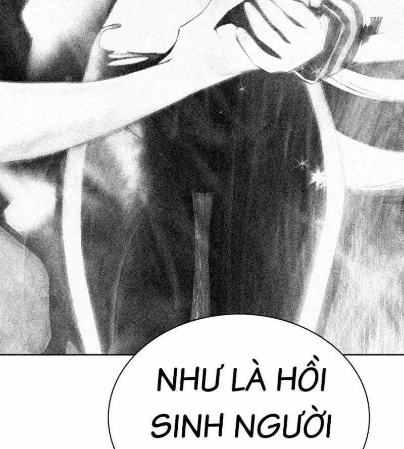 Trang 221