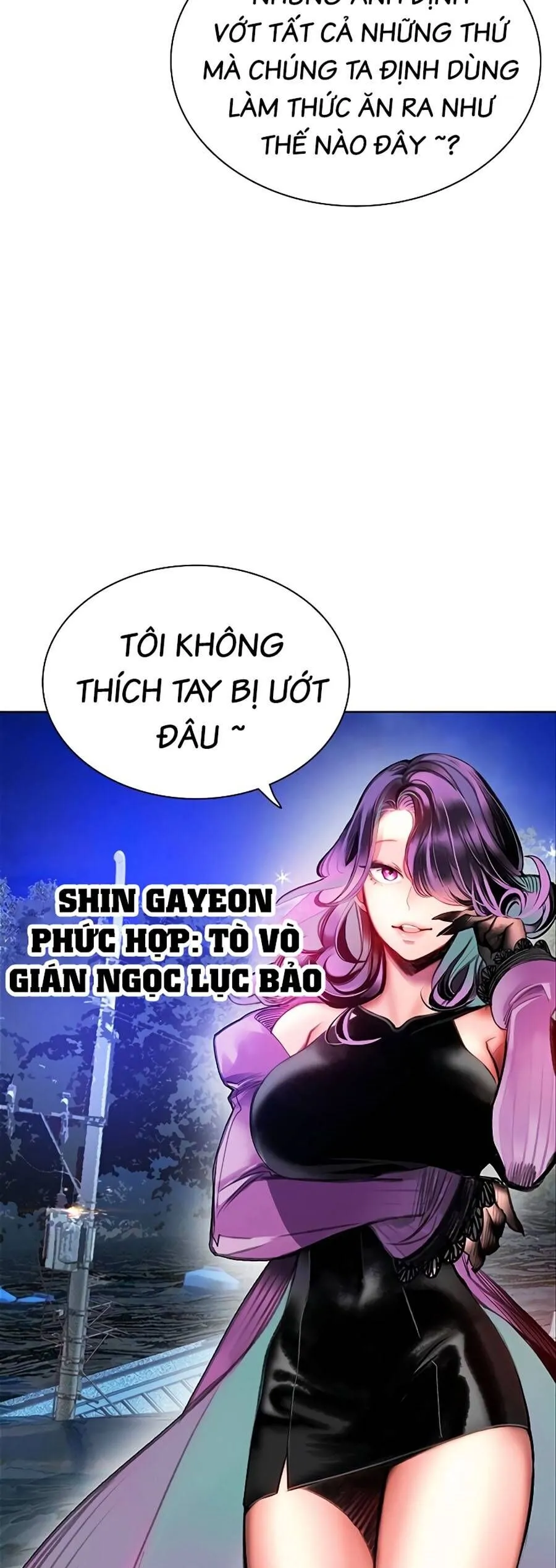 Trang 114
