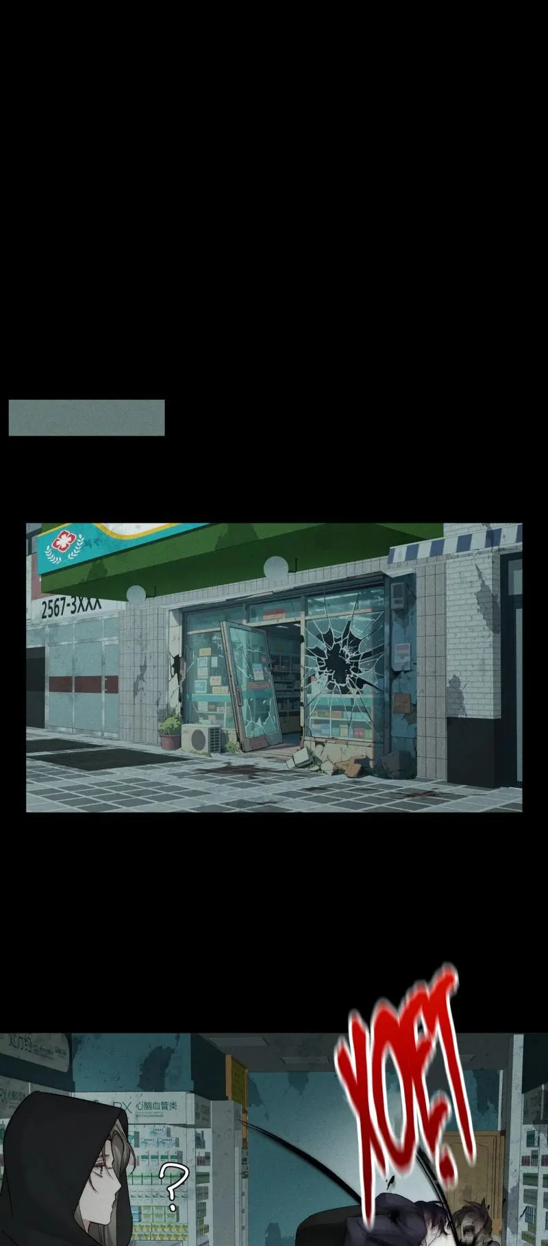 Trang 27