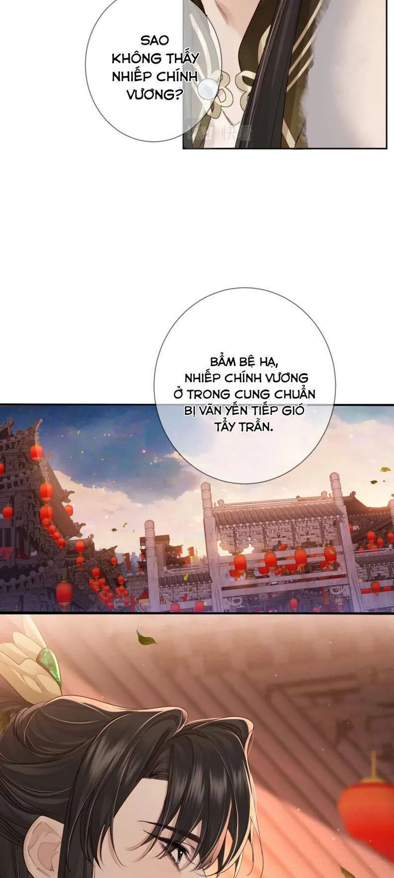 Trang 25