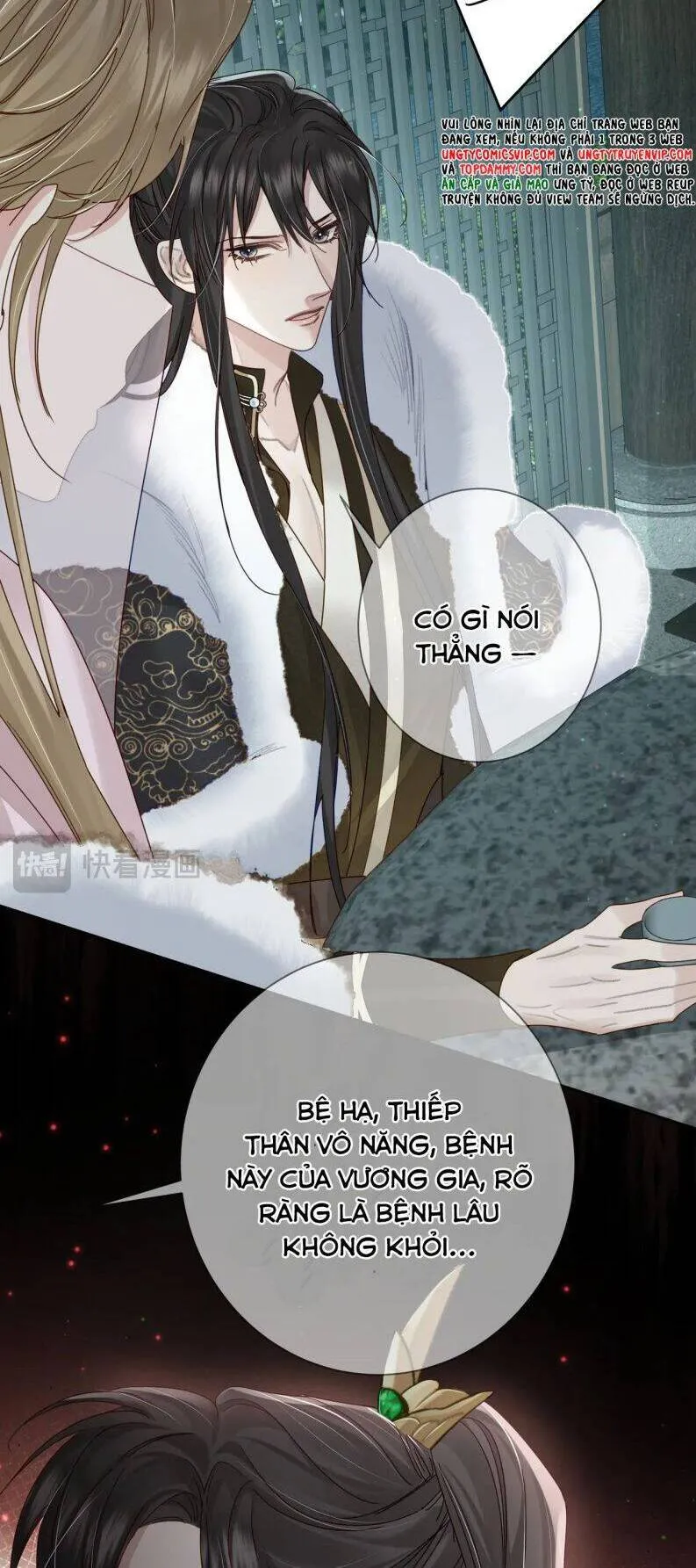 Trang 32