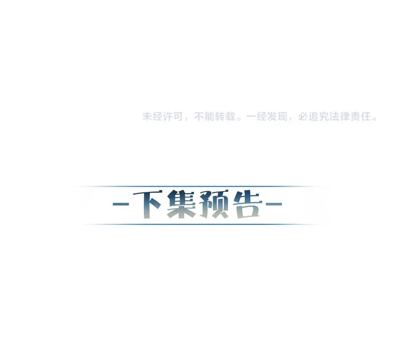 Trang 79