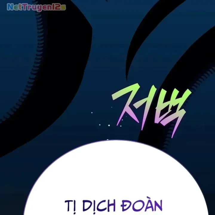 Trang 95