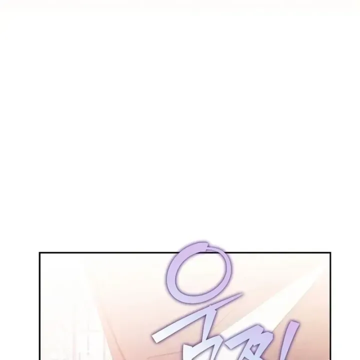 Trang 237