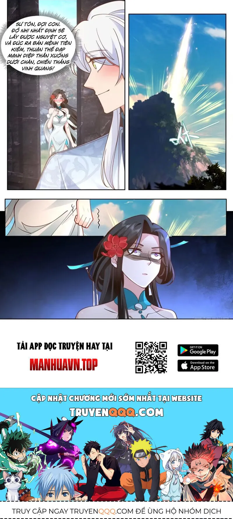 Trang 14