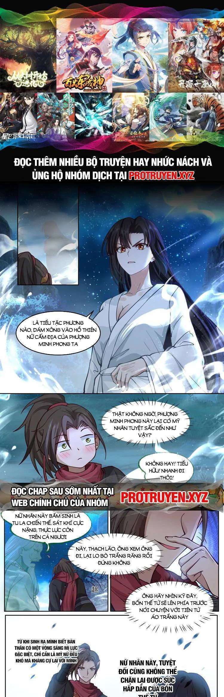 Trang 2