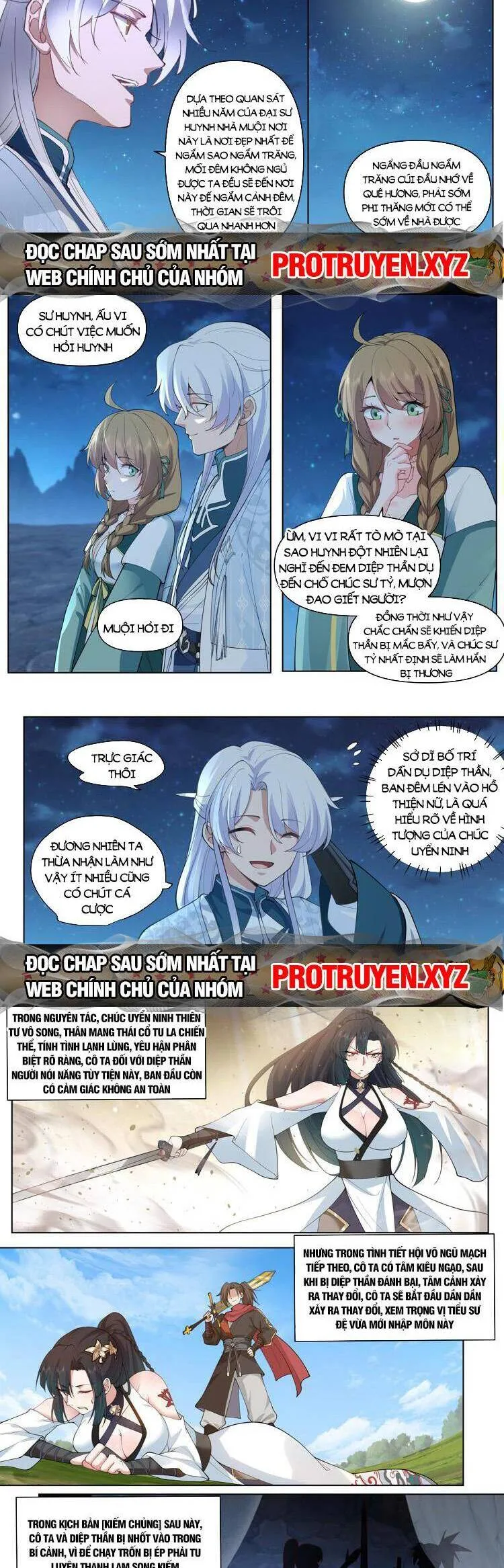 Trang 3
