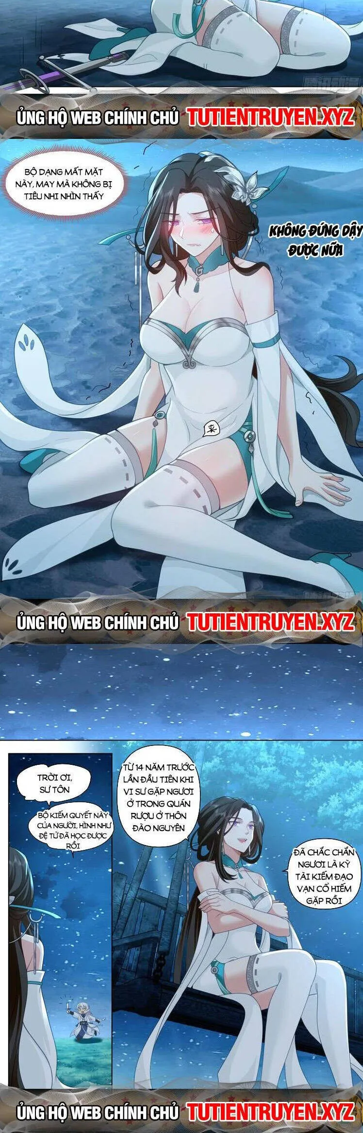 Trang 4