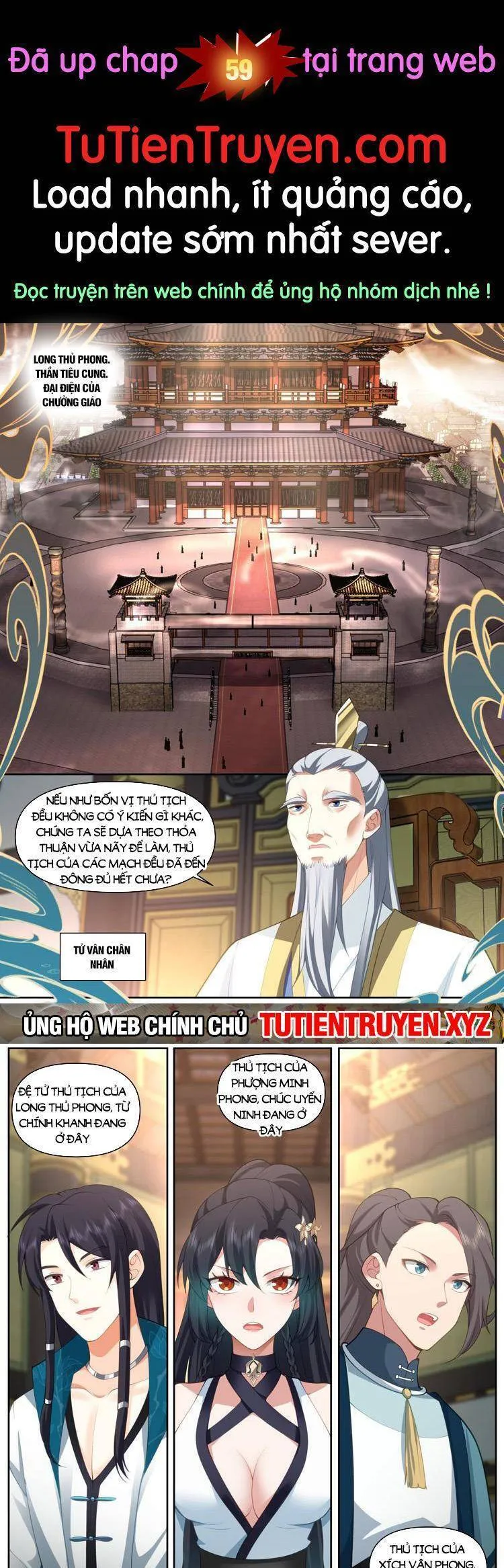 Trang 2