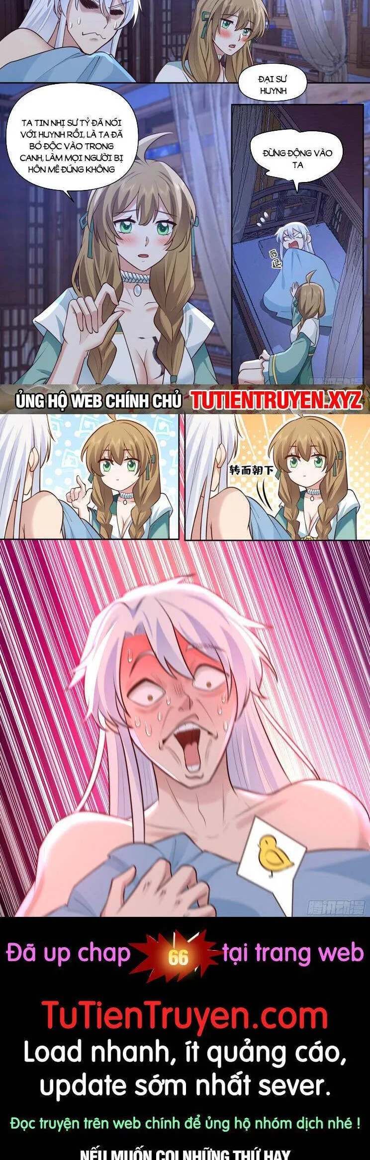 Trang 7