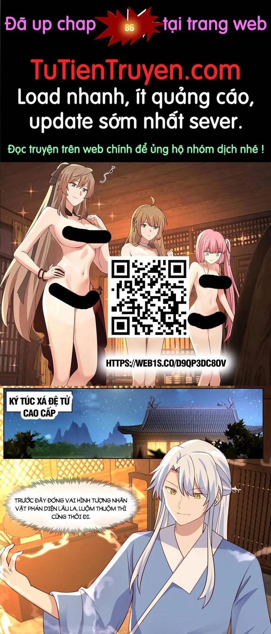 Trang 2