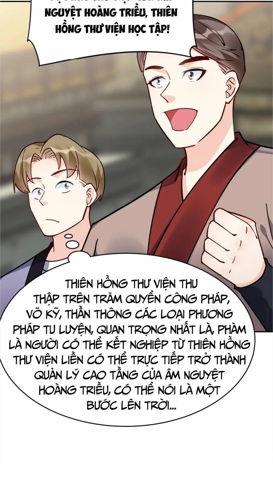 Trang 23