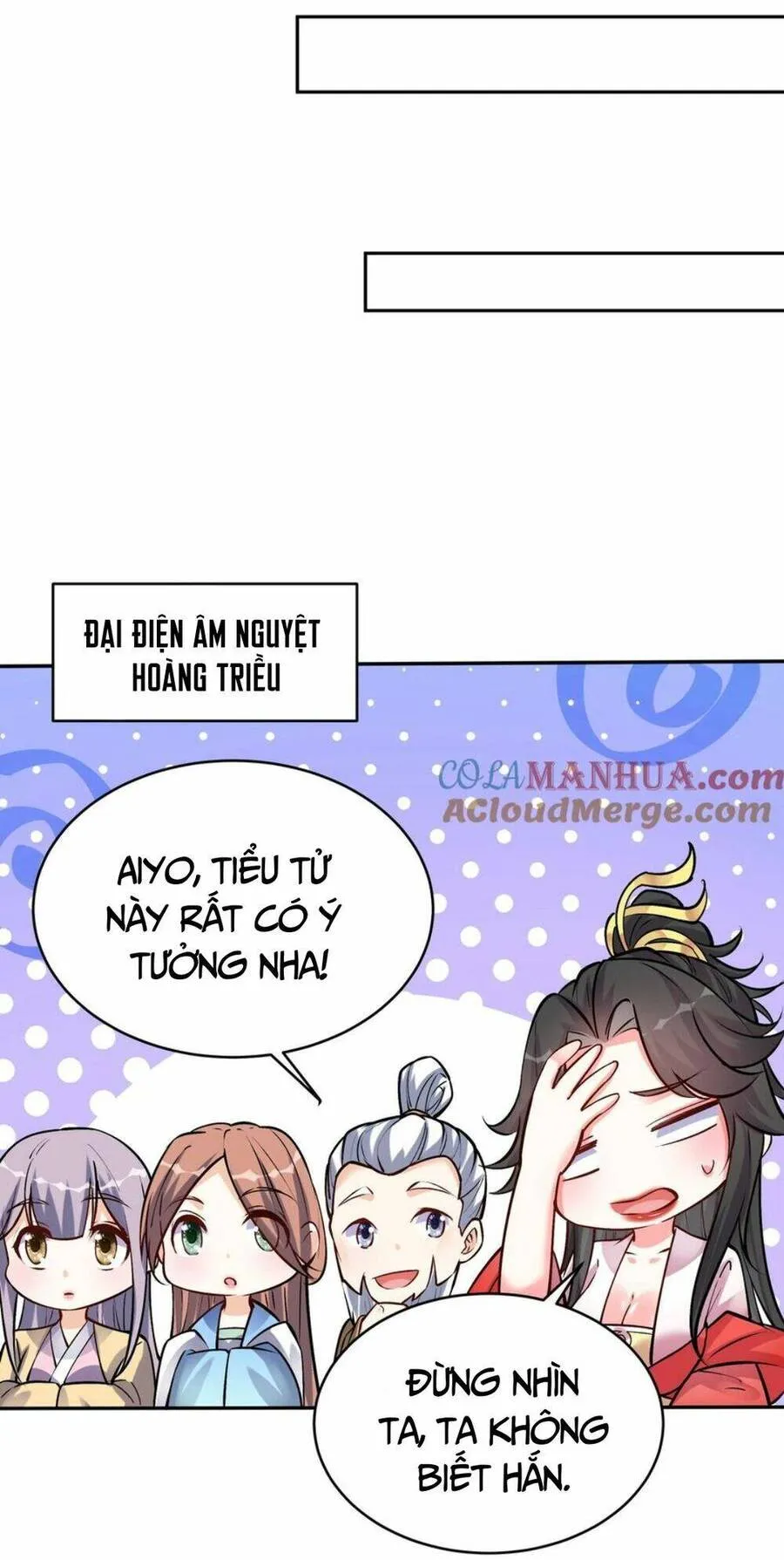 Trang 17