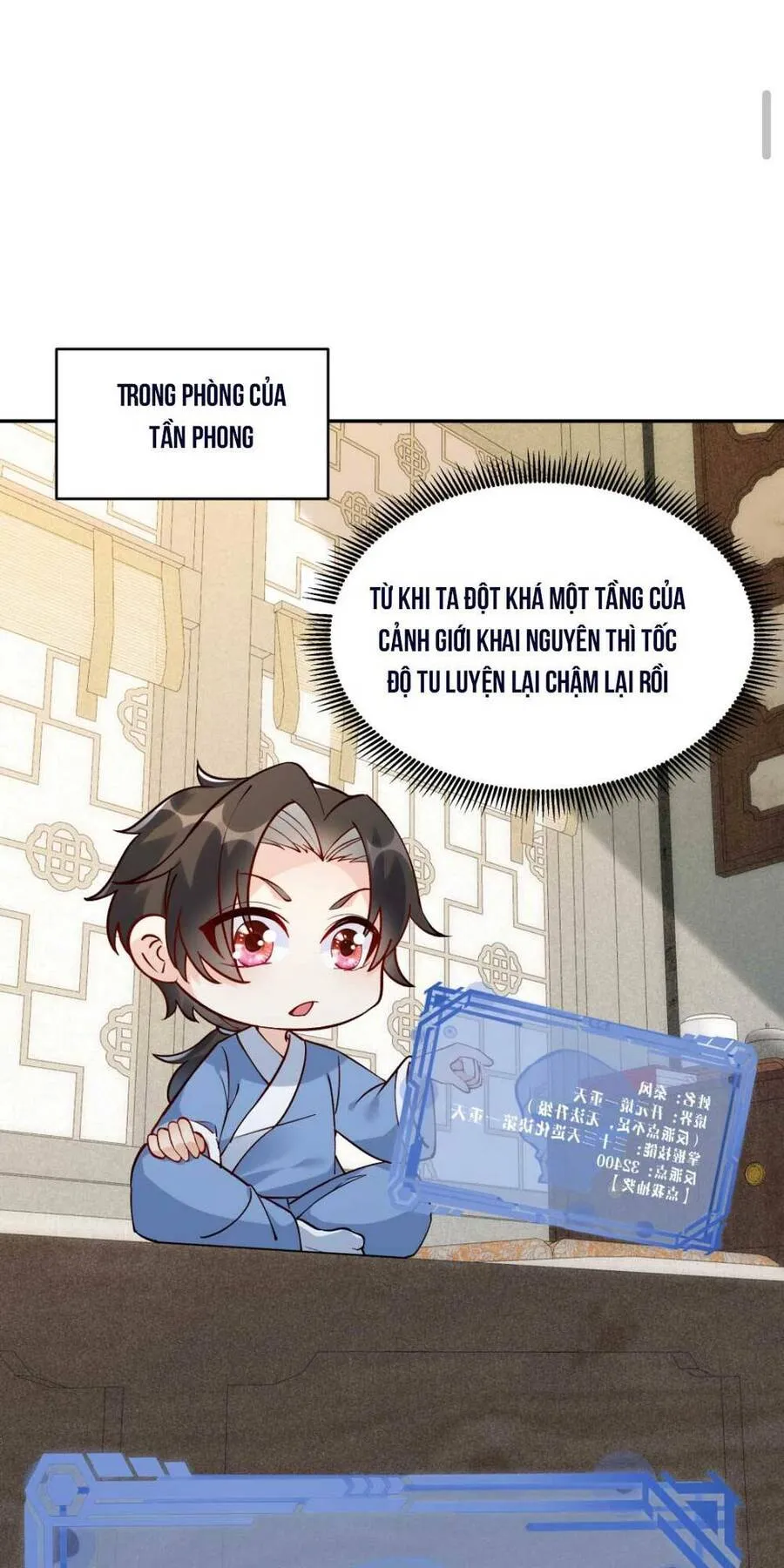 Trang 7