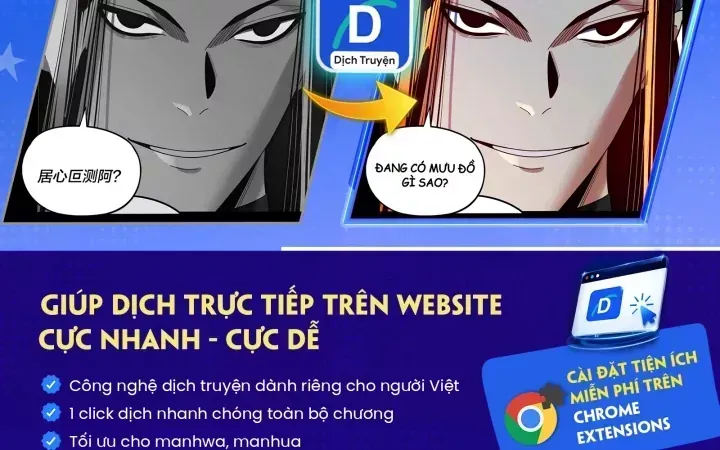Trang 211