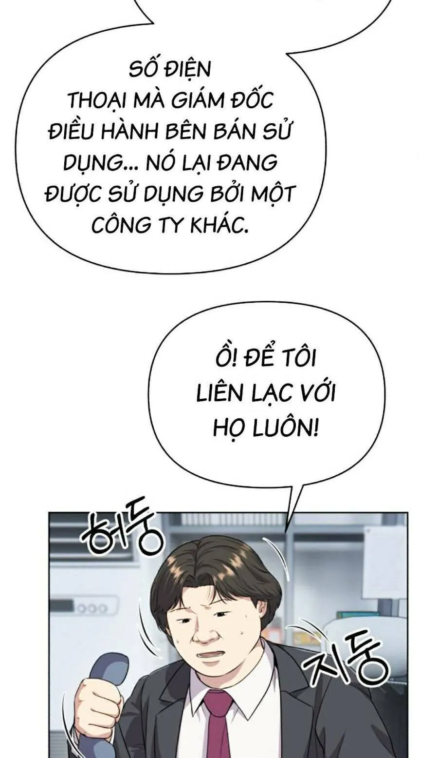 Trang 57