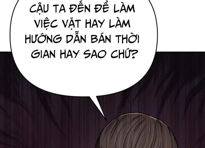 Trang 77