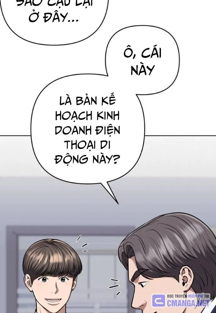 Trang 73