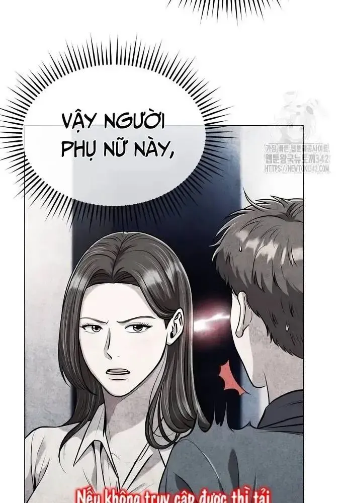 Trang 84