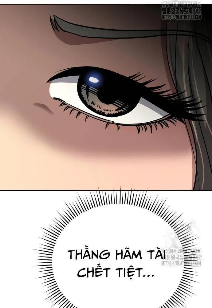 Trang 75