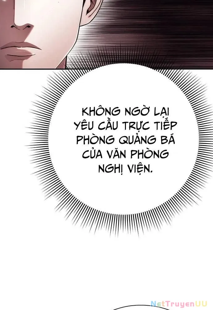 Trang 73